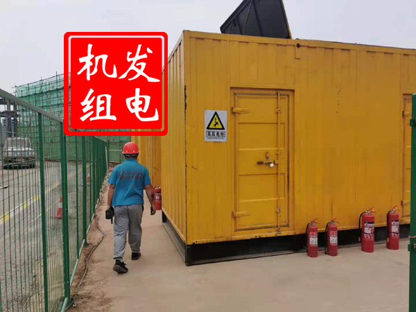 萨迦出租发电机常规保养内容