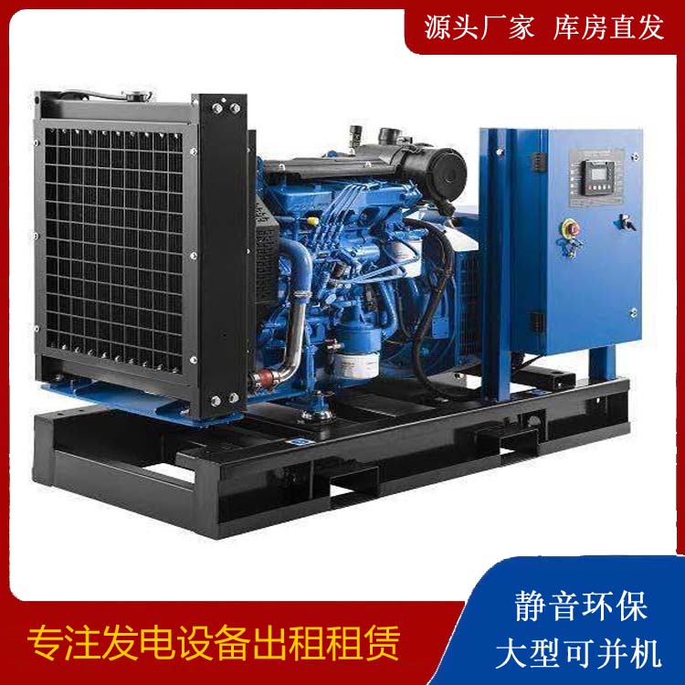 萨迦出租发电机 潍柴发电机一定要预防通风管道的堵塞和灰尘
