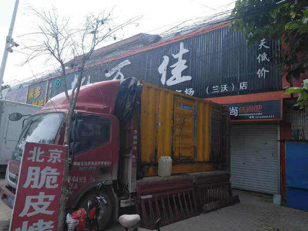 萨迦出租发电机-汽油发电机油耗怎么计算