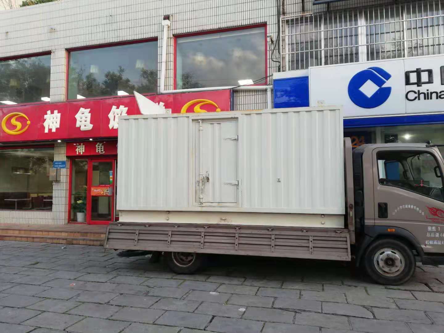 萨迦出租发电机-柴油发电机组错误的启动方式