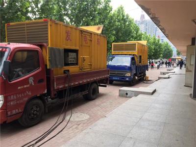 萨迦是否需要给柴油发电机安装保护装置