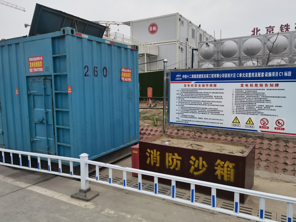 萨迦发电机租赁-电缆长度过长会对 100KW 发电机造成哪些影响？