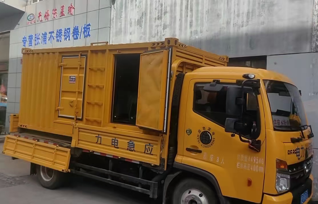 萨迦安装和使用柴油发电机组需要注意哪些事项？